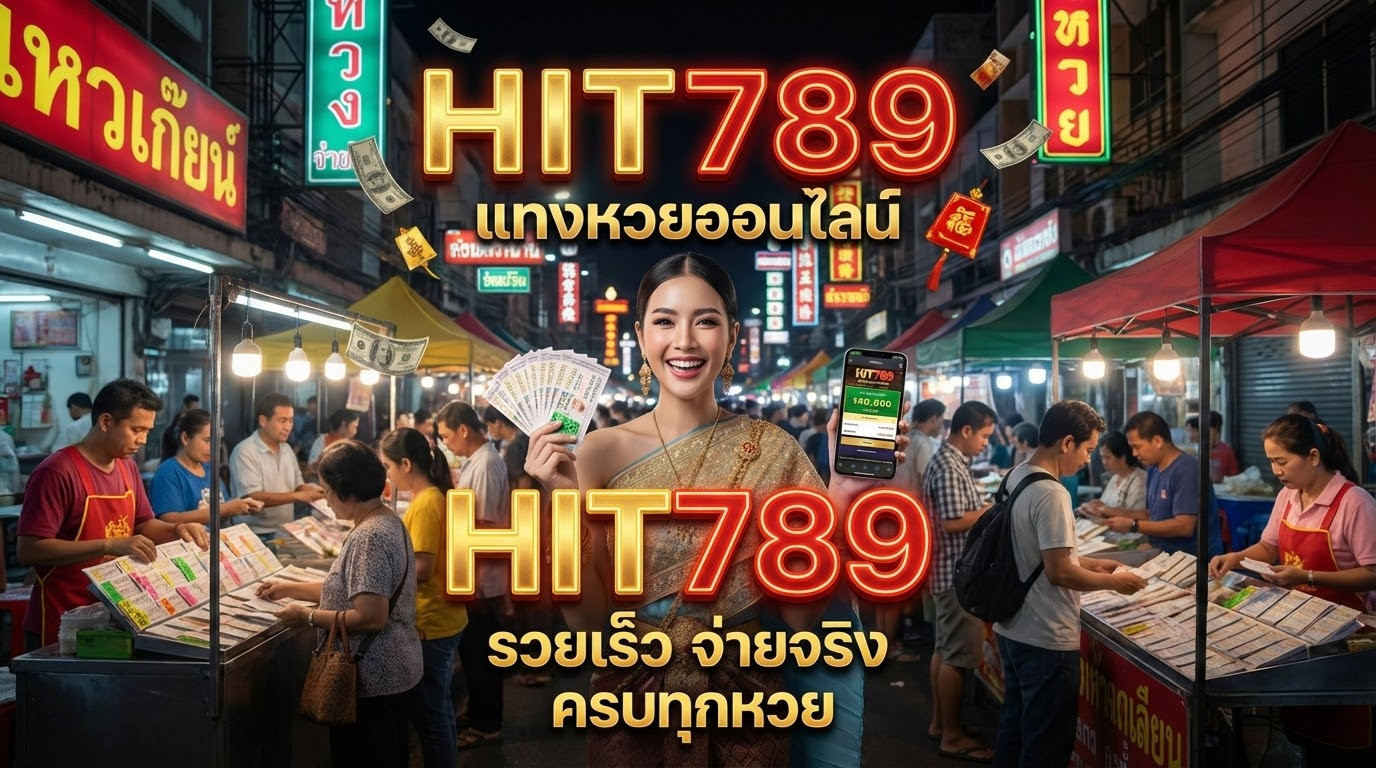 การสนับสนุนลูกค้าและช่องทางการติดต่อ